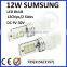 7440 12W 24V 12V High power 50000hours life span waterproof SUM SUNGS 7443 T20 Turning light tail light led lighting bulb