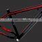 Carbon Bicycle Road Bike Frame,KB Carbon Bike Road Frame, Carbon Fiber Frame