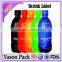 YASON printing colorful bottle labels packaging shrink label