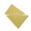 320mm PU Board, Plastering Trowel, Plastic Trowel