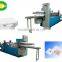 Latest design high speed napkin paper tissue making machine                        
                                                                                Supplier's Choice