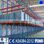 Alibaba Store Jracking Clad Warehouse Drive In Racking For Sale