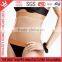 Waist Tummy Belly Slim Body Shapewear Belt Corset Cincher Trimmer Girdle Band P128C