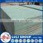 LULI GROUP 18mm Melamine Mdf Board From Germany Production Line High Density