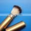 retractable golden powder blush brush