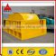 Double Geared Stone Roller Crusher