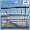 Modern comfortable steel structure prefabricated building