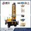 Bore well drilling machine price DFQ-200W Portable trailer mounted water well drilling rig