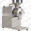 High quality green bean grinder /crusher