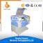 Factory Price 60w Co2 3d Laser Engraving and Cutting Machine