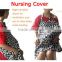 50pcs Can Mix Design Outdoor Used 26 Designs Soft Nursing Privacy Cover