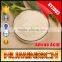 FAQ 14--Huminrich Compound Amino Acid Fertilizer For Vegetables
