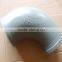 Schwing 90D Concrete Pump Elbow