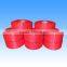 1000D color high strength pp yarn