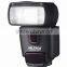 speedlite