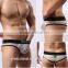 2015 Fashion Transparent Gauze Visual Man Mesh Net Pants