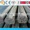 China steel bar round bar carbon steel round bar wire rod