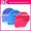 BC-1329 Hot New Products for 2016 Skin Care Electric Face Brush