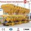 portable concrete batching plant,low cost concrete batching plant,price of concrete batching plant