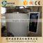 Hot water buffer tank 086-18662218656