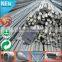 China Supplier Steel Structure reinforced deformed steel bar deformed steel bar grade 60