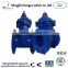 cast iron gate valve pn16 with prices