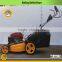 20" 4-in-1 CE gasoline lawn mower KCL20SDP
