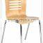 TDC-115 Bentwood Seat Restaurant Chair Bentwood Office Chair Bentwood Seat Iron Chair
