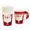 premium disposable party paper cups with customized printing