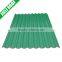 Profile T1088 UPVC Roof Sheet for wall panel