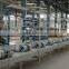 Fan coil unit
