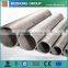 2B/BA Astm 309S stainless steel seamless pipe