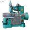 perfect performance mchine GN1-1 Overlcok Sewing machine