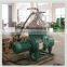 centrifuge separator machine selling in China