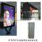 150W Light Power Rectangular Aluminum Frame Solar Power Light Box