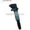 IGNITION COILS FOR CITROEN C4 MINI Clubman 12137551260, 12131712219, 12137594935, 12137594936, 12137594937