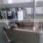 packing machine
