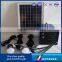 30W solar light system/Household use system/solar green lighting systems