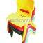 hot sale plastic colorful chair baby chair for kindergarten furniture