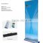 High quality aluminium roll up banner stand M-18