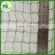 Export quality Knitted hdpe mesh bird capture net