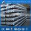 HSS steel round bar/High alloy round tool steel bar/M2/M25M42/D2/H13