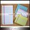 Handwriting Yellow Lined Decorative Towels