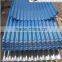PPGI corrugated roofing sheets construction material 0.2mm 0.3mm 0.4mm 0.5 mm 0.6mm 0.7mm 0.8mm