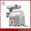 Factory Supply Commercial Electric Meat Grinder / Meat Mincer Mixer