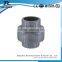 Manufacturing Online Shopping Pvc Sanitary Fitting Pvc Rotary Union