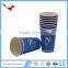 010 funny custom chinese tea cup
