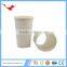 010 useful disposable chinese tea cup