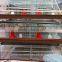 2015 BT-Factory new design120birds H type poultry cages(Factory price)