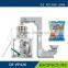 CB-VP52A potato chips packing machine,VFFS food packaging machine,with high quality